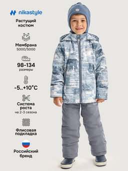 Костюм 7м1526 деним/серый