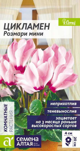 56a4e941ca039d0e78726e629285aabcecuw71v9tsm2bwa9vs