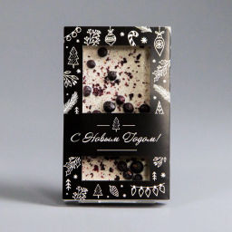 БЕЛЫЙ ШОКОЛАД С СМОРОДИНОЙ, НОВОГОДНЯЯ КОРОБОЧКА #10