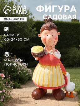 Садовая фигура из полистоуна «Бабушка с пшеницей», 60×24×30 см