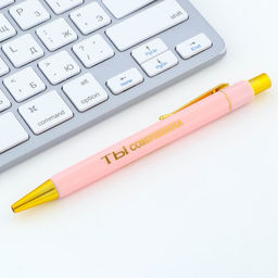 Цена за 2 шт. Ручка шариковая, синяя паста, 0.7 мм Ты совершенна