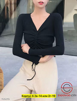 Женская базовая однотонная кофта - Bruno фото 2