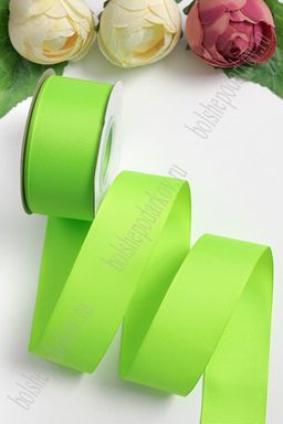 Лента репсовая 4 см*20 ярд "1 сорт" (SF-1349) лаймовый №57