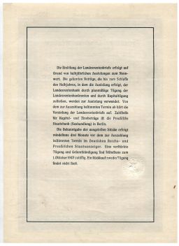 Облигация 4,5% 100 рейхсмарок 1939 года Германия