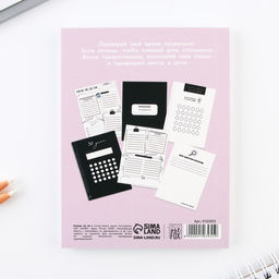 Планинг творческого человека А6, 80 л. Цветок - Artfox фото 7