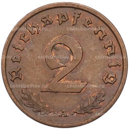 Монета 2 рейхспфеннига 1939 года A Германия