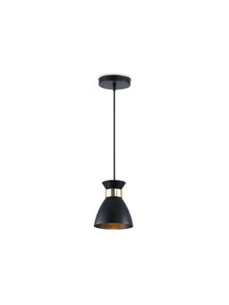 Светильник подвесной TR8468, 1хE27, 60 Вт, 100×13 см, чёрный