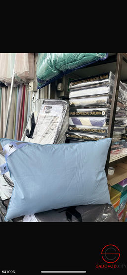 Подушка с наполнителем пуховый перьевой