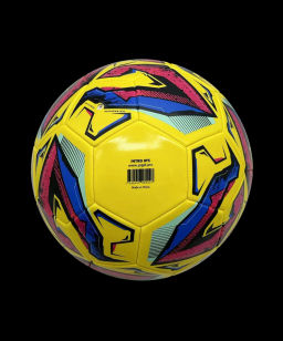 Мяч футбольный JOGEL Intro №5, желтый  фото 4