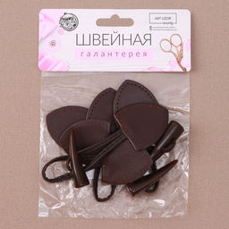 Цена за 2 шт. Застёжка-клевант 16×3.6 см, 3 шт., коричневая