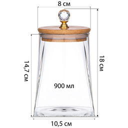 ЕМКОСТЬ ДЛЯ СЫПУЧИХ ПРОДУКТОВ AGNESS KRISTALL 900 МЛ 10,5*10,5*14,7 СМ. ЦВЕТ: ПРОЗРАЧНЫЙ  фото 3