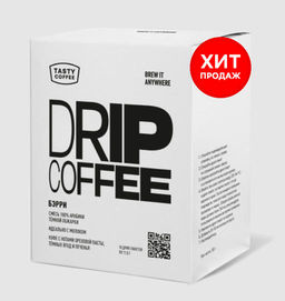 Дрип-пакеты Бэрри