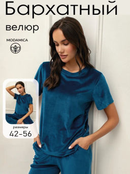 Костюм женский Кэт-1 Розовый - Modamica фото 87