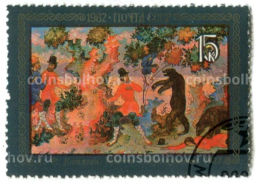 Марка А.Ф.Котягин Притча о двух мужиках 1982 год