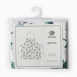 Фартук "Этель" Eucalyptus 60х70 см, 100% хлопок, саржа 190 г/м²