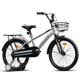 Велосипед 20" Rocket Level, цвет серый