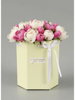 Цена за 2 шт. Коробка - переноска подарочная для цветов «С любовью», 17×14.8×19.5 см, шестигранник