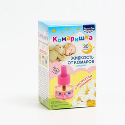 Цена за 2 шт. Дополнительный флакон-жидкость от комаров Чистый дом, Комаришка, для детей, 30 ночей