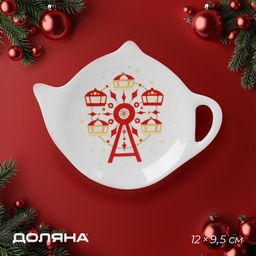 Подставка под чайный пакетик новогодняя Доляна Парк аттракционов, керамика, 12?9.5 см, белая