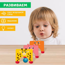 Развивающий набор Воздушные ворота - Iq-zabiaka фото 3