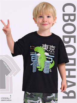 Футболка 1ПДФК4331001