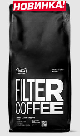 Кофе Кения Риакиберу Пиберри - Tasty coffee фото 5