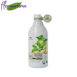 Пробиотическое арома-средство ДЛЯ МЫТЬЯ ПОСУДЫ Чувство гармонии - Aromacleaninq фото 2