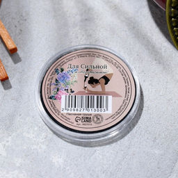 Цена за 5 шт. Благовония спиральные Для сильной и независимой, песчаная груша - Богатство аромата фото 2