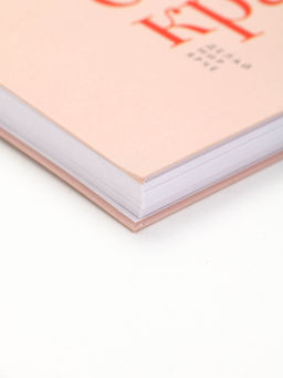 Скетчбук в твердой обложке на гребне А5 80 л 100 г/м "Я создаю красоту"