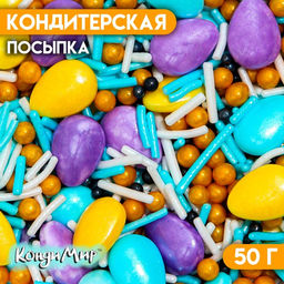 Кондитерская посыпка Праздник весны, 50 г