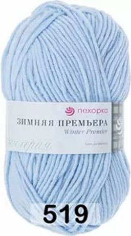 ЗИМНЯЯ ПРЕМЬЕРА - Пехорка фото 39