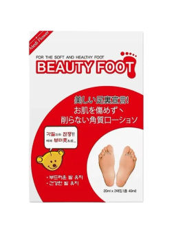 Beauty Foot - Пилинг-носочки для ног, 20мл*2шт+носочки(40мл)