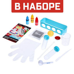 Набор для опытов Увлекательная наука, 10 опытов - Эврики фото 3