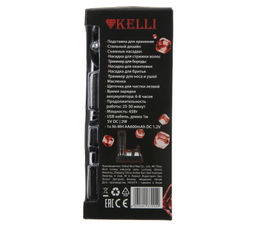 Набор для стрижки профессиональный, арт. KL-7002 - Полимербыт фото 5