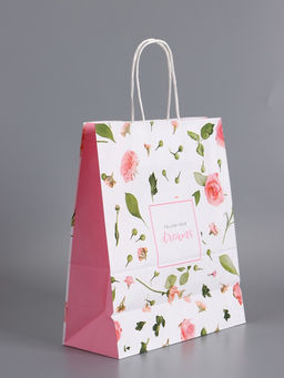 Пакеты подарочные крафт «Для тебя», 26×12×32 см, набор 4 шт.