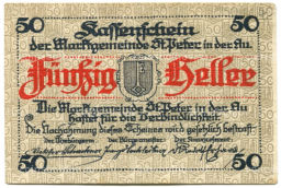 Банкнота 50 геллеров 1920 года Австрия Санкт-Петер-ин-дер-Ау (нотгельд)