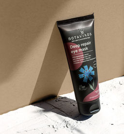 Маска обновляющая Deep repair eye Функциональная серия 75 мл Botavikos  фото 8