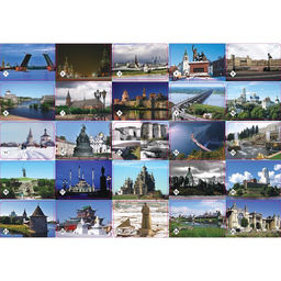 Цена за 2 шт. Настольная игра «Мемо. Достопримечательности России», 50 карточек + познавательная брошюра