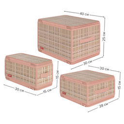 VAL LB-ZIP-LMS Набор кофров д/хран. с молн. 3шт., 40*30*25см, 30*28*15см, 30*15*15см, LONDON BEIGE, шт