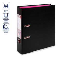 Expert Complete BLACK&COLOR Регистратор PVC, 2-х стороннее покрытие, мет.уг. 75 мм 10 шт. Trend A4 арочный механ. лён черный/розовый ЕС100262113