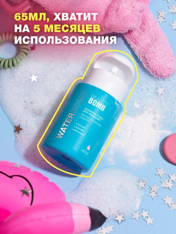Пудра энзимная Beauty Bomb Waterbomb для умывания 65 г  фото 4