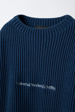 EMBROIDERED TEXT KNIT JUMPER - Zara фото 5
