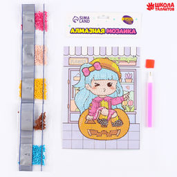 Алмазная вышивка с частичным заполнением Момоэ 13,7 18,3 см, картон