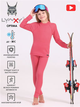 лонгслив+легинсы 1УНК3920038