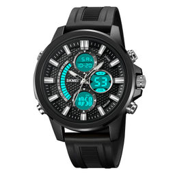 Часы наручные Skmei мужские электронные спортивные 2235black-white