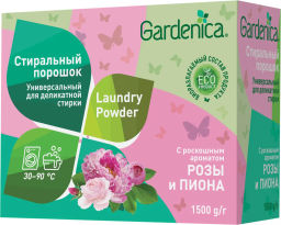 GARDENICA Стиральный порошок универсальный для деликатной стирки, 1500г  фото 9