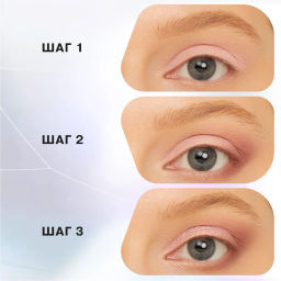 Influence Beauty Палетка теней Butterfly Effect Butterfly Effect тон 01  фото 5