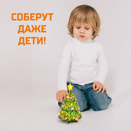 Конструктор 3D Ёлочка, со светодиодной гирляндой, 67 деталей - Unicon фото 5
