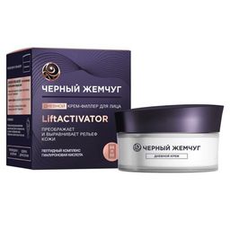 ЧЕРН.ЖЕМЧУГ д/лица крем-филлер Лифтинг 48мл
