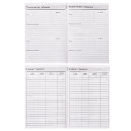 Ежедневник учителя Любимому учителю, формат А5, твёрдая обложка картон 7БЦ, 160 листов - Artfox фото 7